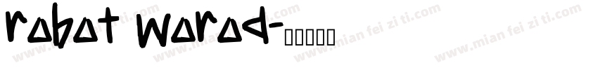 robot worod字体转换
